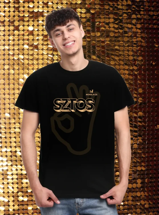 menelaos234522.webp